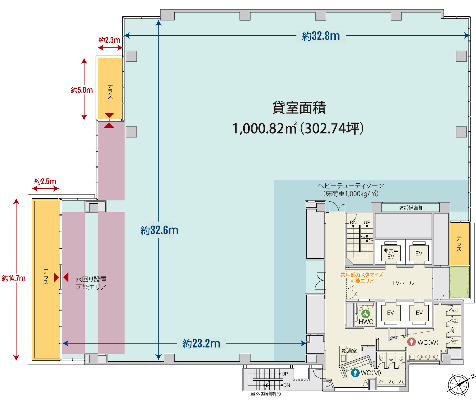〈5階〜10階 基準階平面図〉